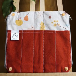 Officine nomade - Automne